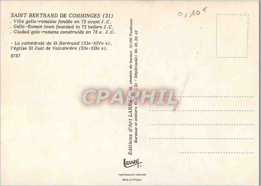 CPM Saint Bertrand de Comminges Ville gallo fondee en 72 av J C la Cathedrale de St Bertrand (XIe XI — Rückseite