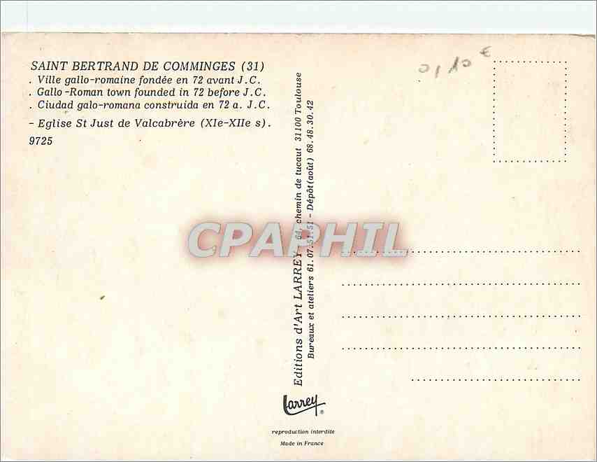 CPM Saint Bertrand de Comminges Eglise St Just de Valcabrere (XIe XIIe s) — Verso