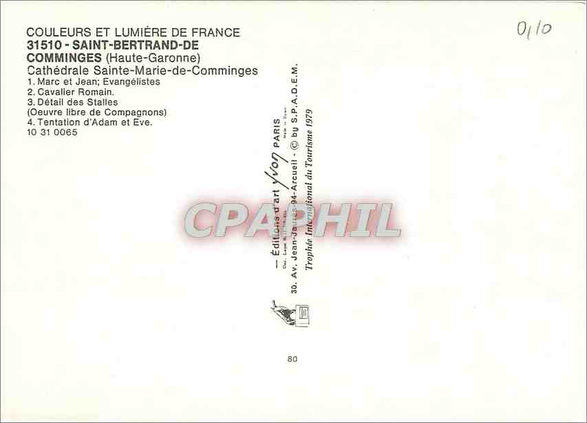 CPM Saint Bertrand de Comminges (Haute Garonne) Cathedrale Sainte Marie de Comminges Marc et Jean eÂ — Verso