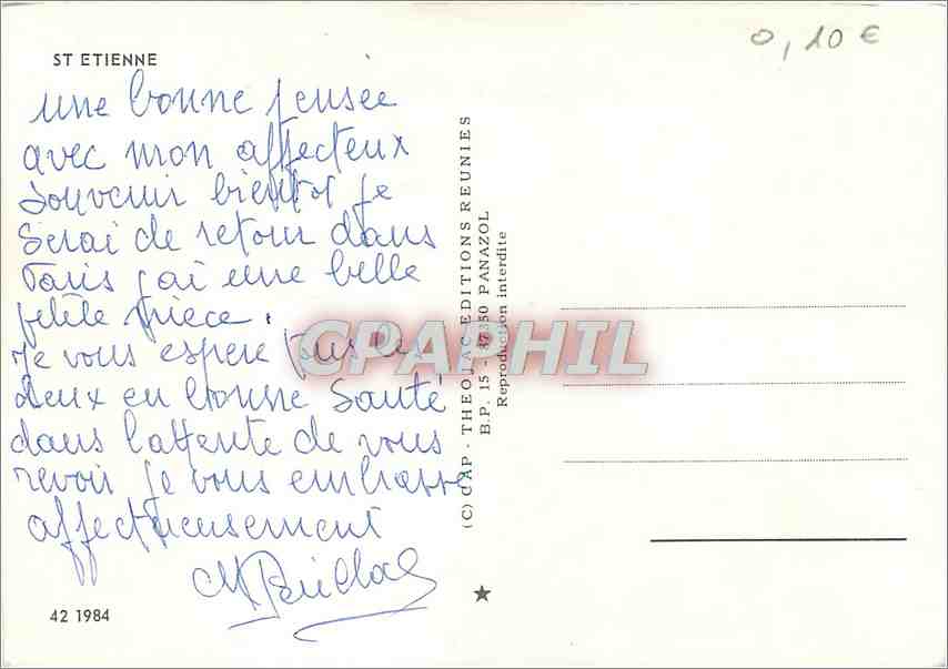 St Etienne — métropole économique et touristique — CPA THEOAC ÉDITIONS REUNIES — Verso