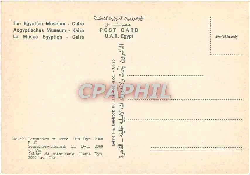 CPM La Musee Egyptien Cairo Atelier de menulserie 11e Dyn 2060 av Chr — Back