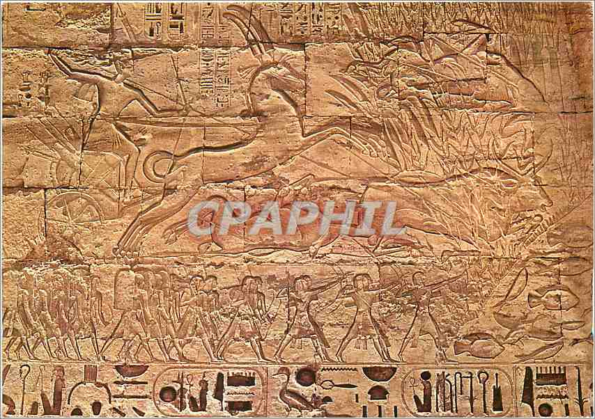CPM Relief de Ramses III a la Chasse