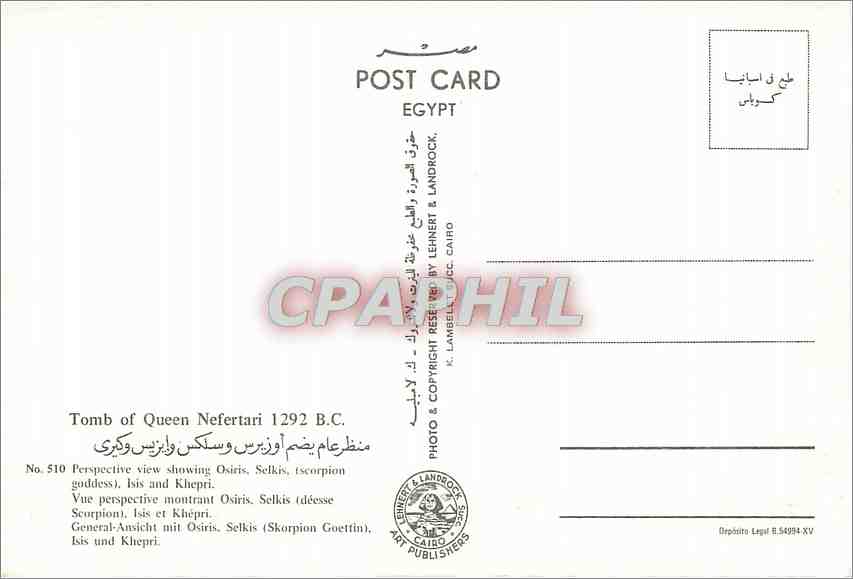 CPM Vue perspective montrant Isiris Selkis (Deesse scorpion) Isis et Khepri — Rückseite