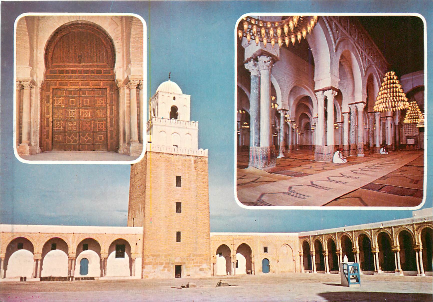 CPM kairouan Mosquee Okba Ibn Neffa