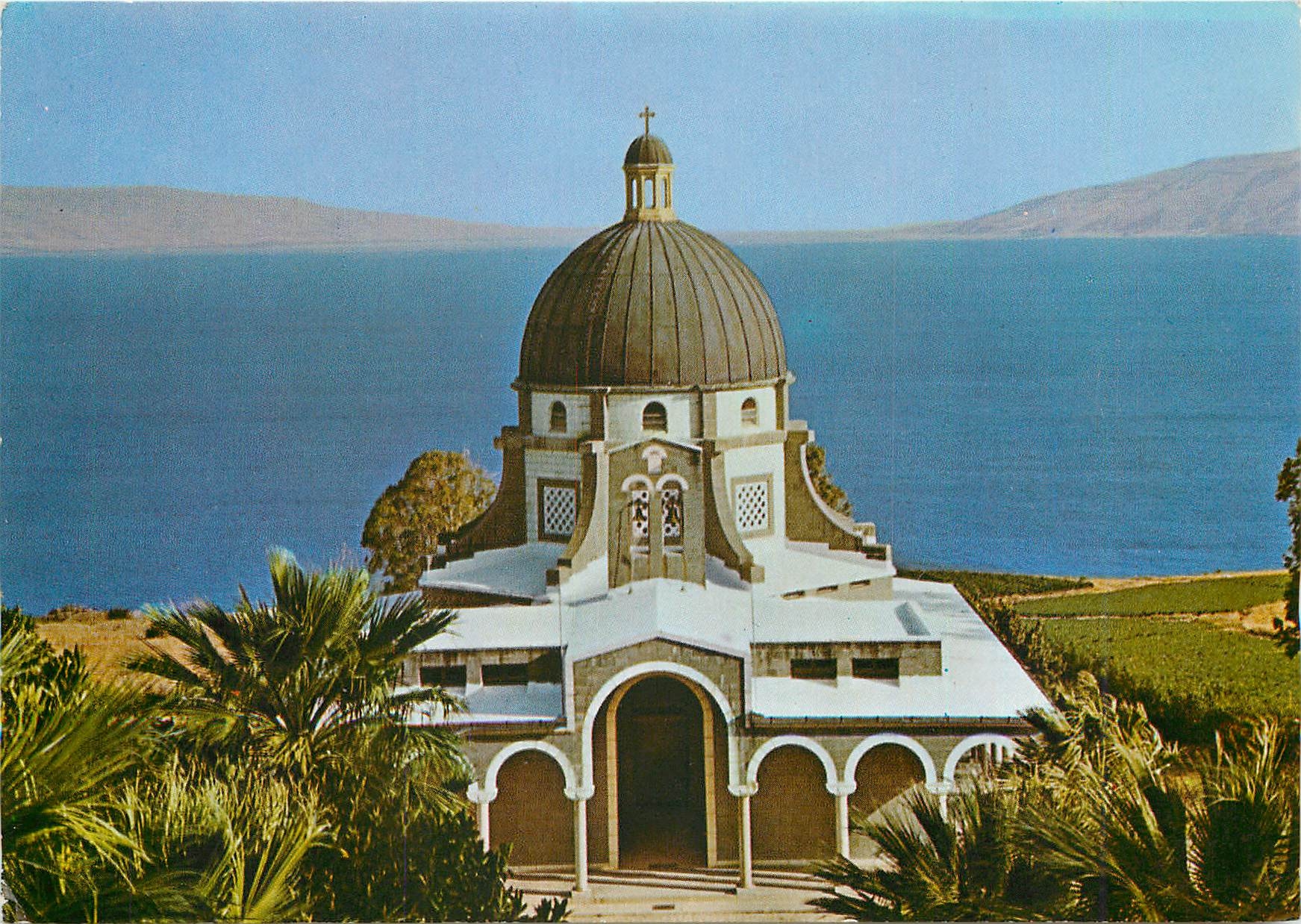 CPM Mt of The Beatitudes and lake Of Galilee