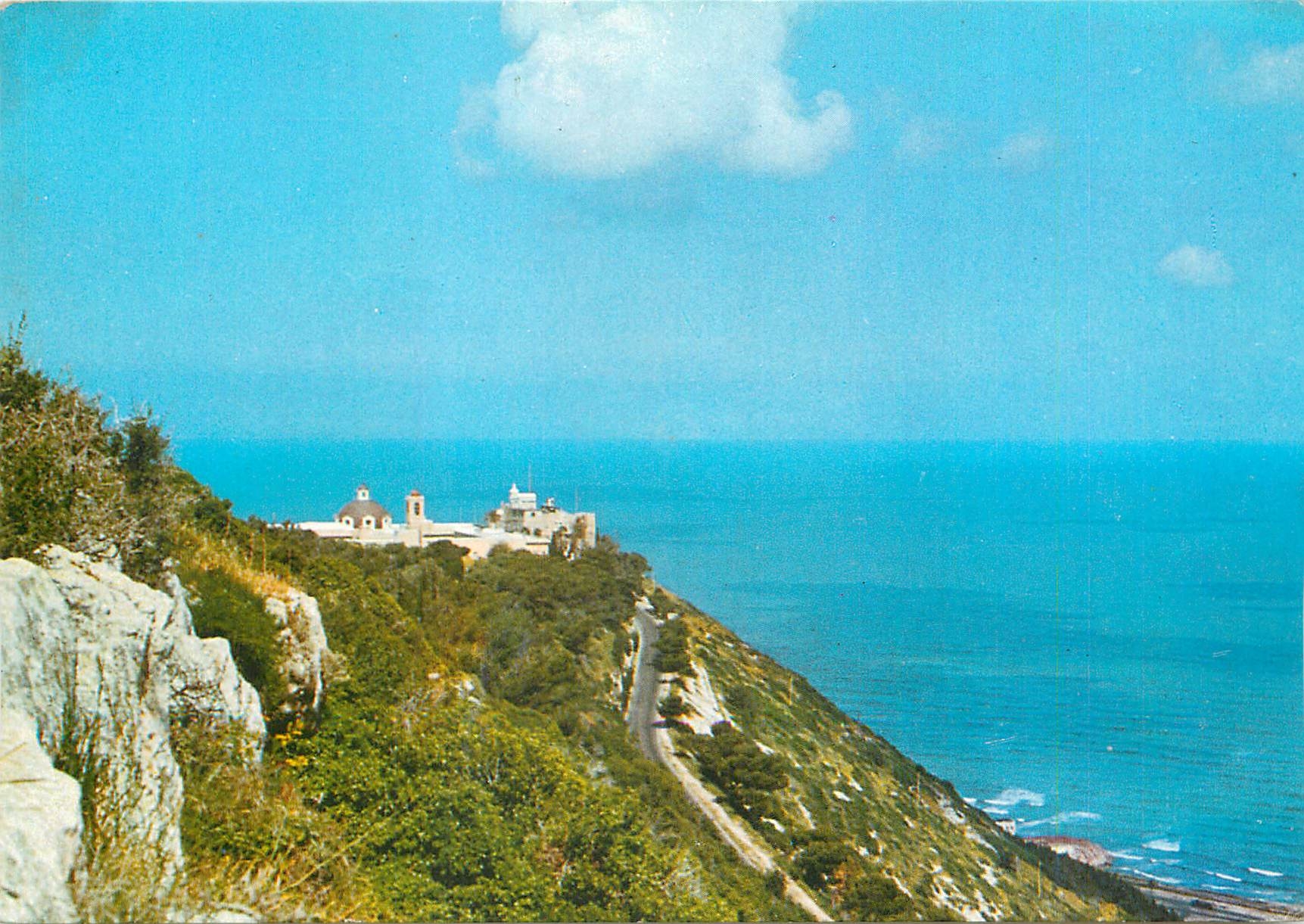 CPM Haifa Israel Le Mont Carmel Couvent Stella Maris