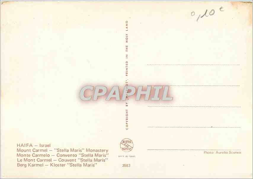 CPM Haifa Israel Le Mont Carmel Couvent Stella Maris — Back