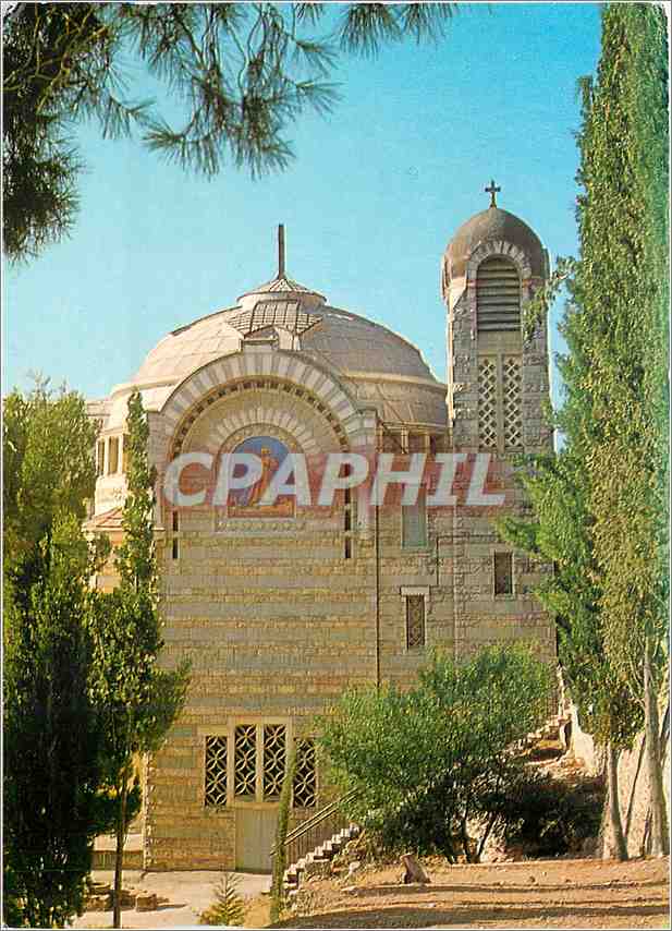 CPM Saint Pierre en Gallicante Eglise sur la cour