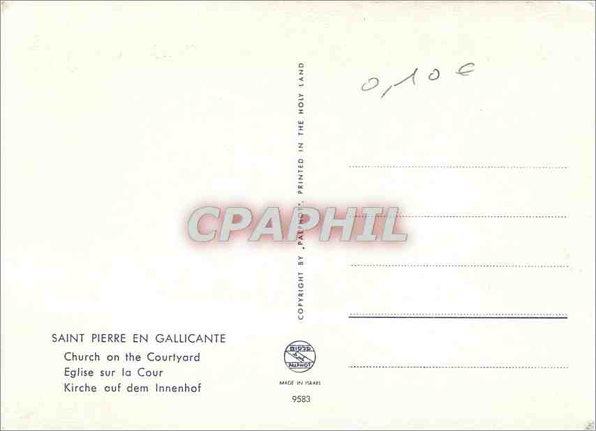 CPM Saint Pierre en Gallicante Eglise sur la cour — Back