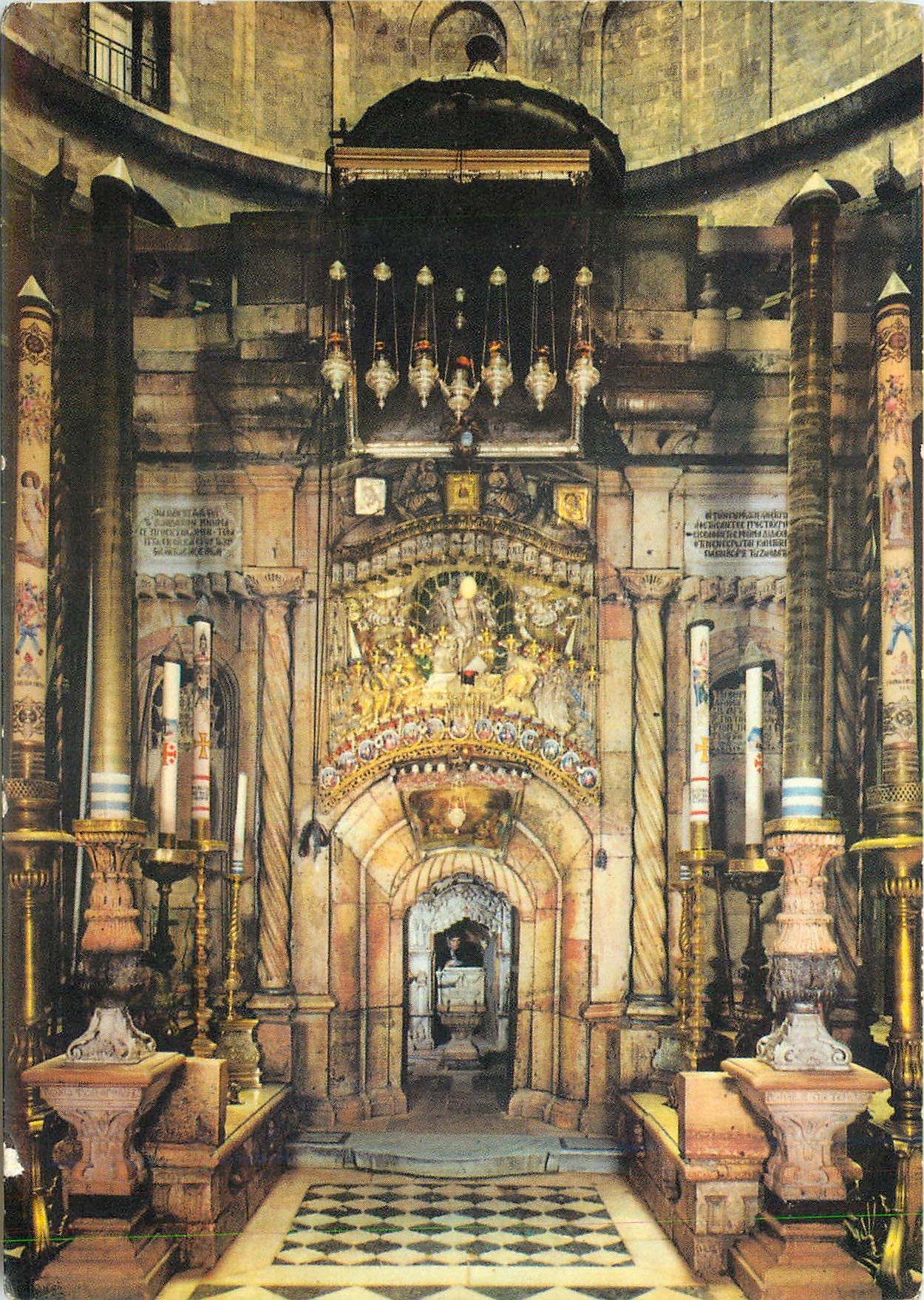 CPM Entrance of the Holy Sepulchre Jerusalem