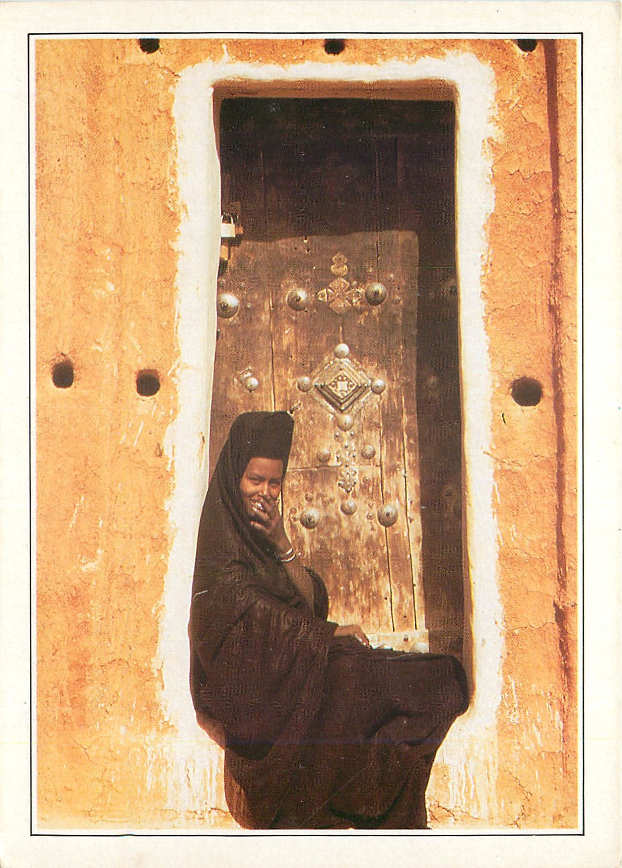CPM Mauritanienne