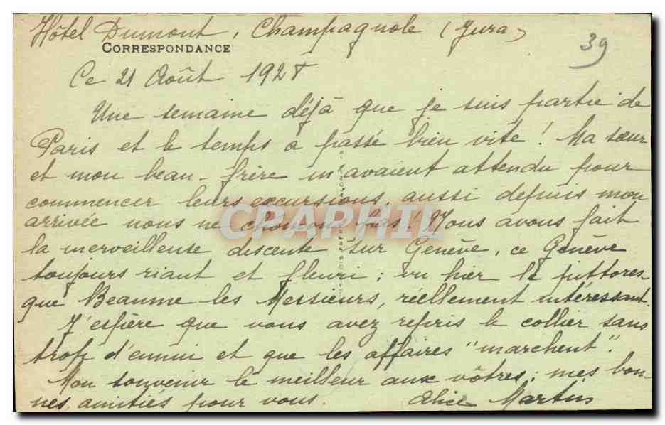Jura-Touriste - Bonlieu - Sous-Bois et Lac — B. F. Carlon — Verso