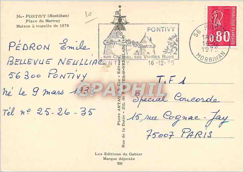 CPM Pontivy Morbihan Place du Martray Maison a tourelle de 1578  — Back