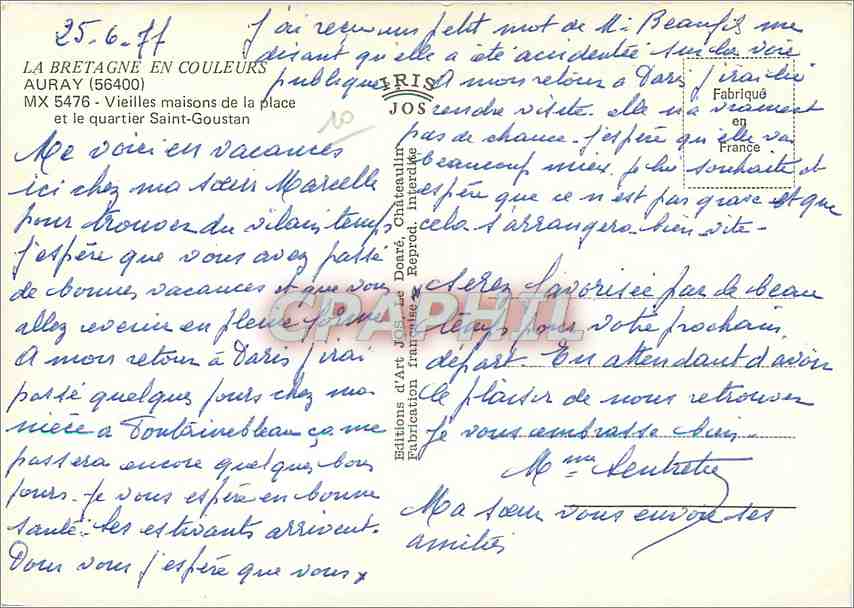 CPM Auray Vieilles maisons de la place et le quartier Saint Goustan  — Rückseite
