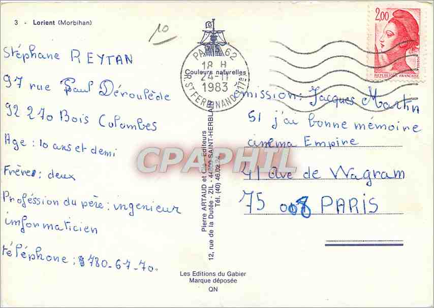 CPM Lorient Morbihan  — Back