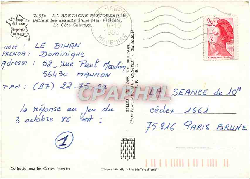 CPM La Cote Sauvage en Bretagne  — Rückseite