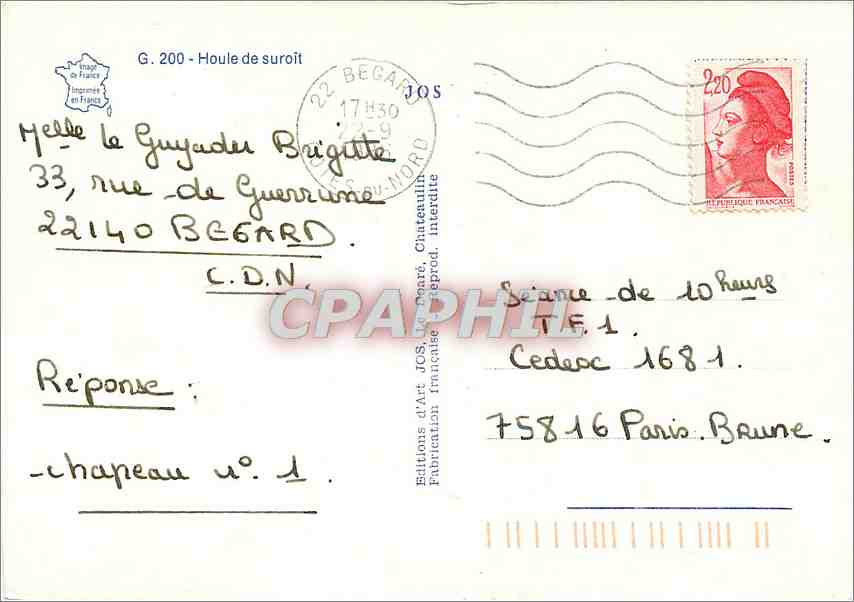 CPM Houle de Suroit  — Rückseite