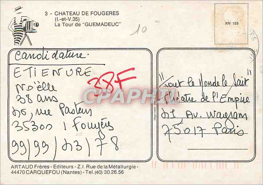CPM Chateau de Fougeres L et V La Tour de Guemadeuc  — Rückseite