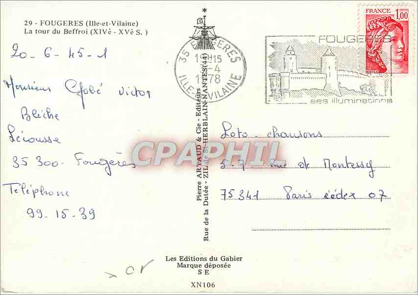 CPM Fougeres Ille et Vilaine La tour du Beffroi  — Rückseite
