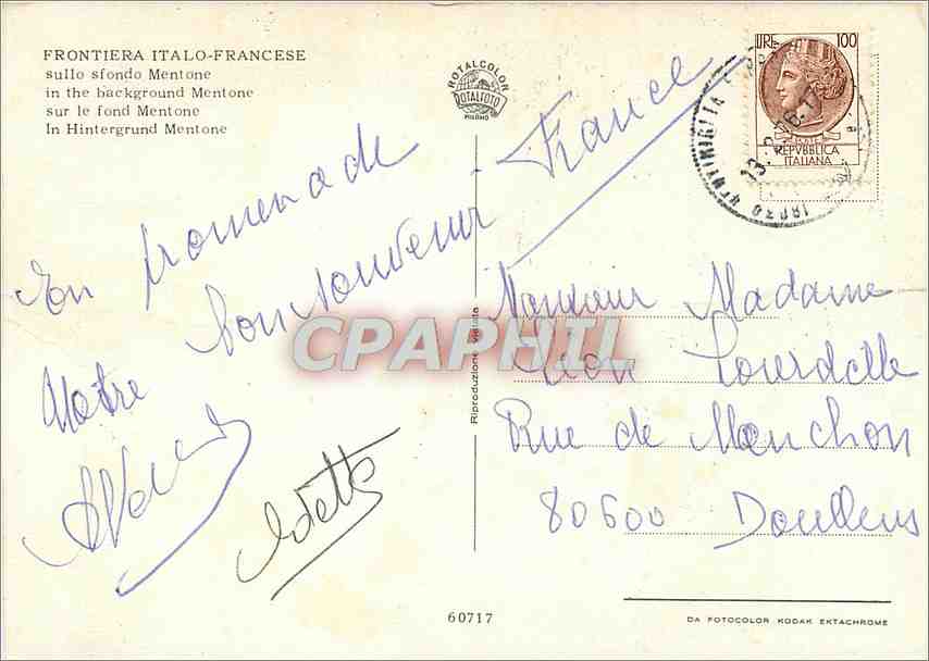 CPM Frontiera Italo Francese  — Rückseite