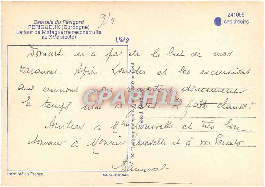 CPM Capitale du Perigord Perigueux Dordogne La tour de Mataguerre reconstruite au XV  — Rückseite