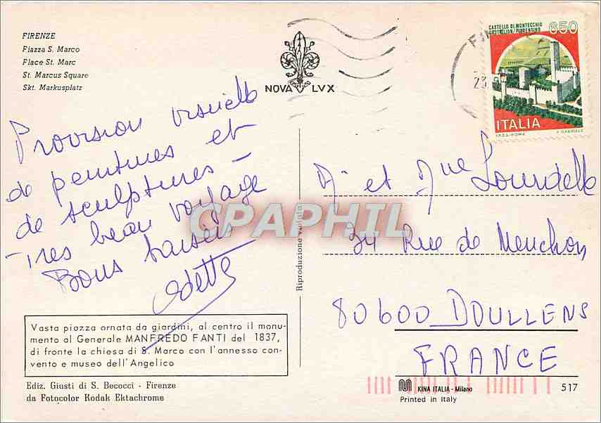CPM Firenze Place St Marc  — Rückseite