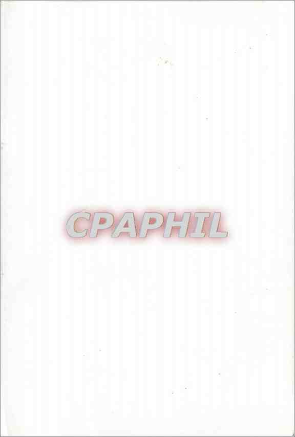 CPM Le Coussin Rouge Printemps de Pekin — Verso