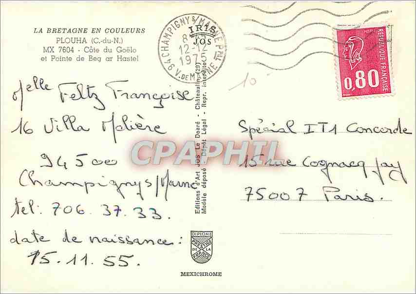 CPM Plouha C du N Cote du Goelo et Pointe de Beg ar Hastel  — Rückseite