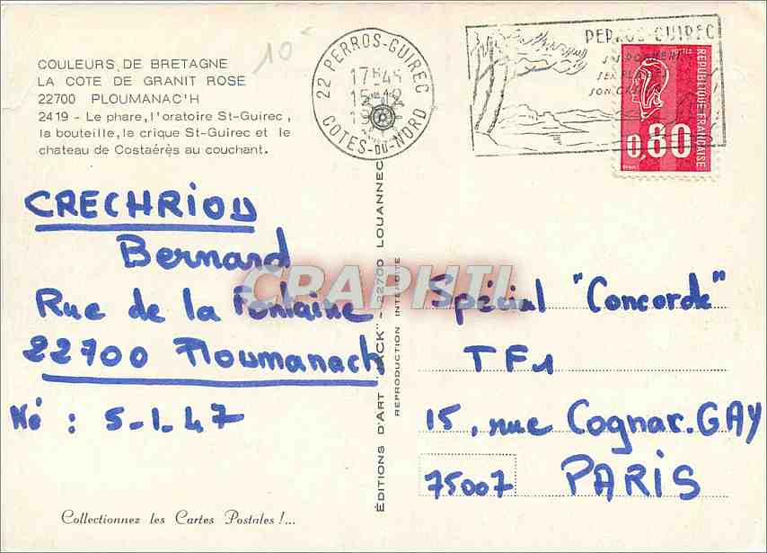 CPM Ploumanach  — Back
