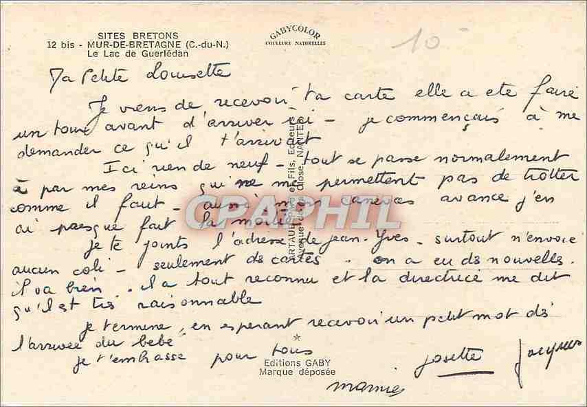CPM Sites Bretons Mur de Bretagne C du N Le Lac de Guerledan  — Verso