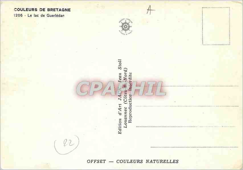 CPM Le Lac de Guerledan  — Rückseite