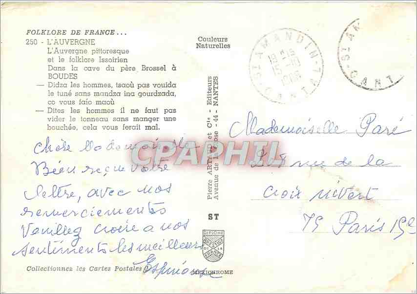 CPM L'Auvergne pittoresque et le folklore Issoirien  — Rückseite