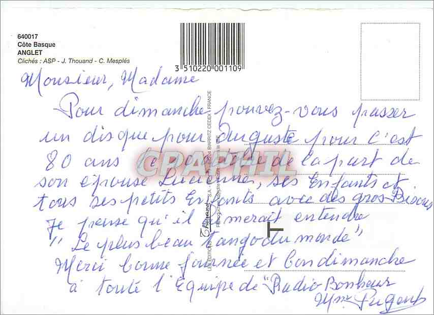 CPM Cote Basque Anglet  — Rückseite