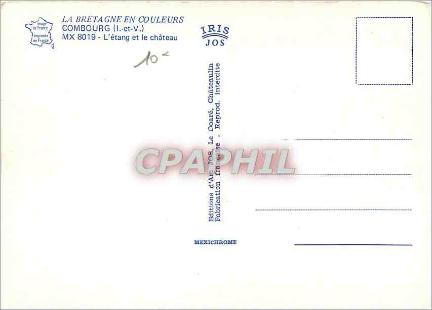 CPM Combourg L et V L'Etang et le Chateau  — Rückseite