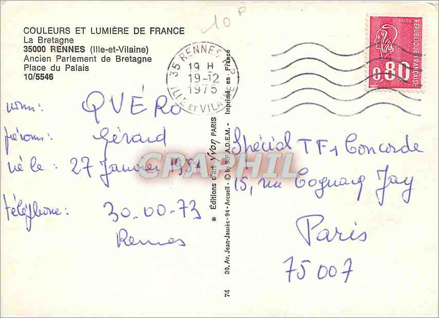 CPM Rennes Ille et Vilaine Ancien Parlement de Bretagne Place du Palais  — Rückseite