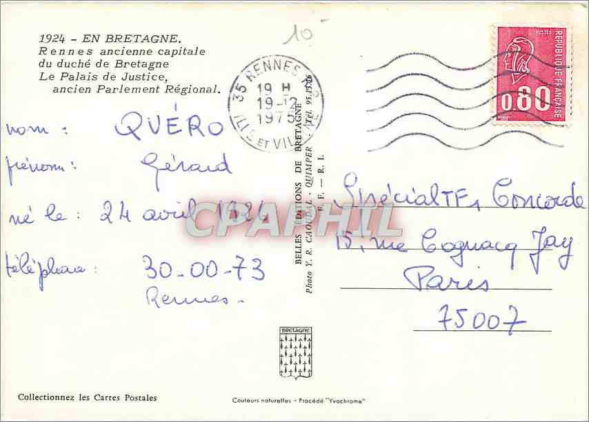 CPM Rennes ancienne capitale du Duche de Bretagne Le Palais de Justice  — Verso