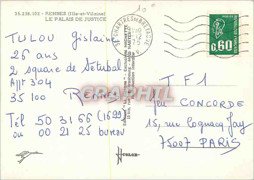 CPM Rennes Ille et Vilaine Le Palais de Justice  — Rückseite