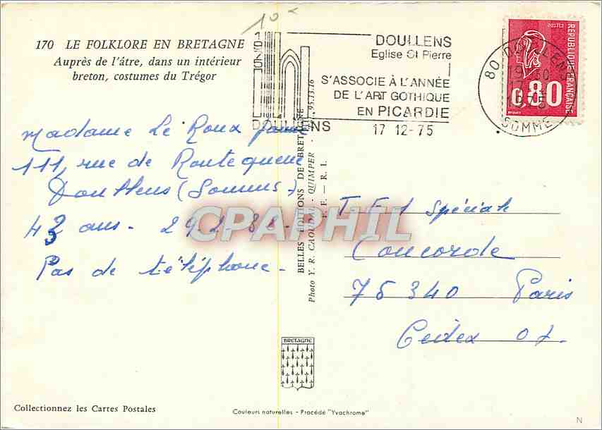 CPM Le Folklore en Bretagne Aupres de l'Atre dans un interieur breton  — Rückseite