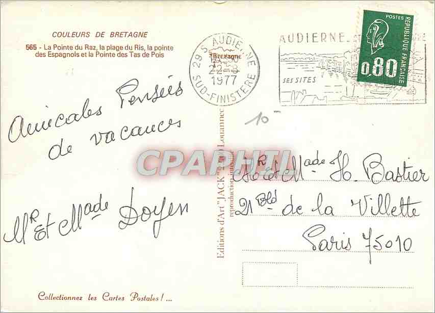 CPM Beaux Sites de Bretagne La pointe du Raz — Rückseite