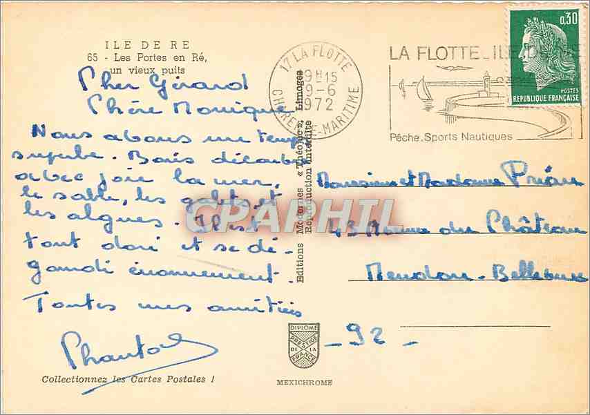 CPM Ile De Re Les portes en Re un vieux puits  — Verso