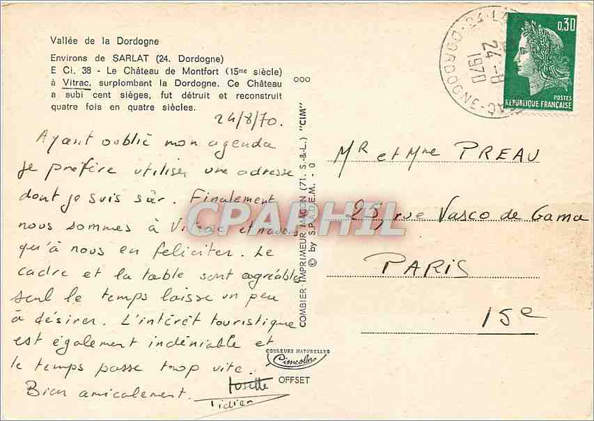 CPM Vallee de la Dordogne Environs de Sarlat  — Verso