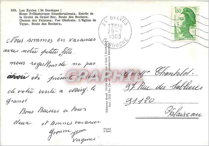 CPM Souvenir des Eyzies  — Verso
