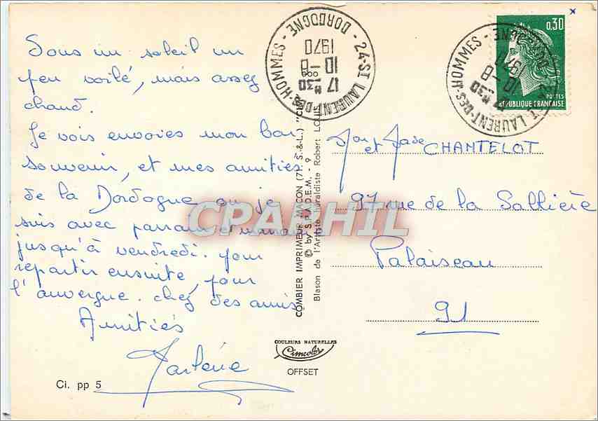 CPM Quelques Beaux Chateaux de la Dordogne Ste Mondane LA Roque Gageac Fayrac Castelnaud Lion — Verso