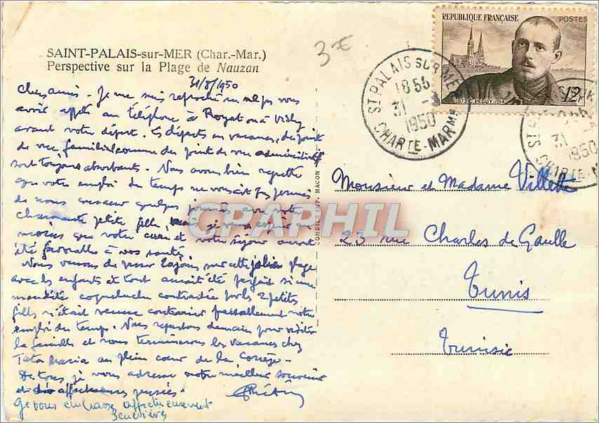 Saint-Palais-sur-Mer — Perspective sur la Plage de Naouzan — Cimy — Verso