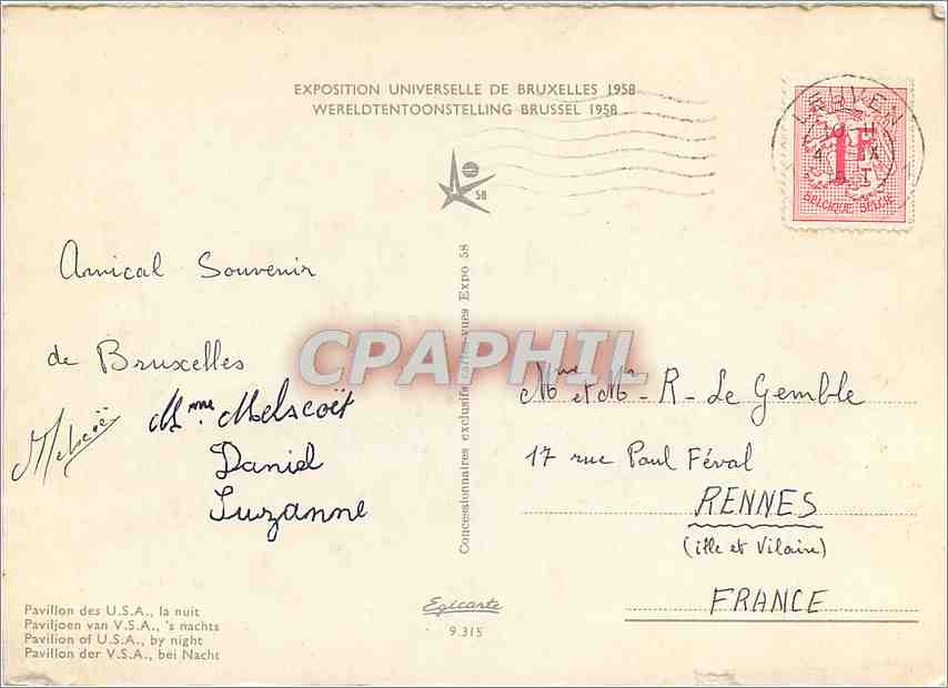 CPM Pavillon des USA la nuit Bruxelles 1958 — Verso