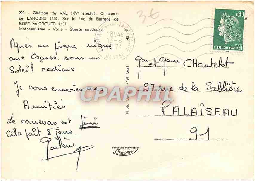 CPM Chateau de Val Commune de Lanobre  — Verso