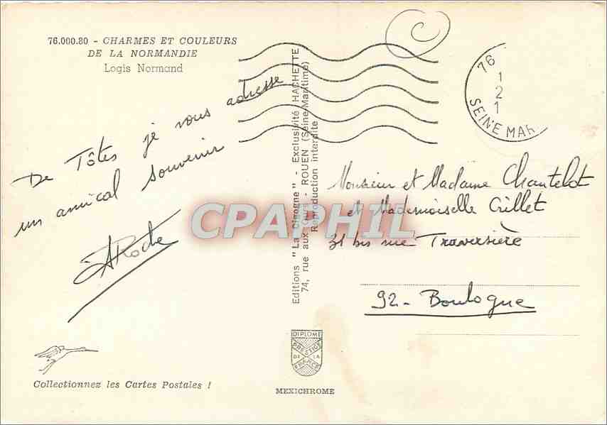 CPM Charmes et Couleurs de la Normandie  — Verso