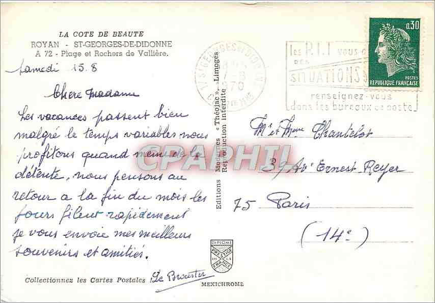 Plage de Vallière — Rochers de Vallière — Éditions Diplôme — Back