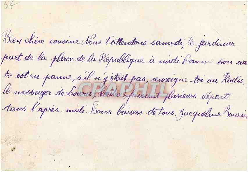 Entier Postal Petain 1f20 Harry Chalette sur Loing — Rückseite