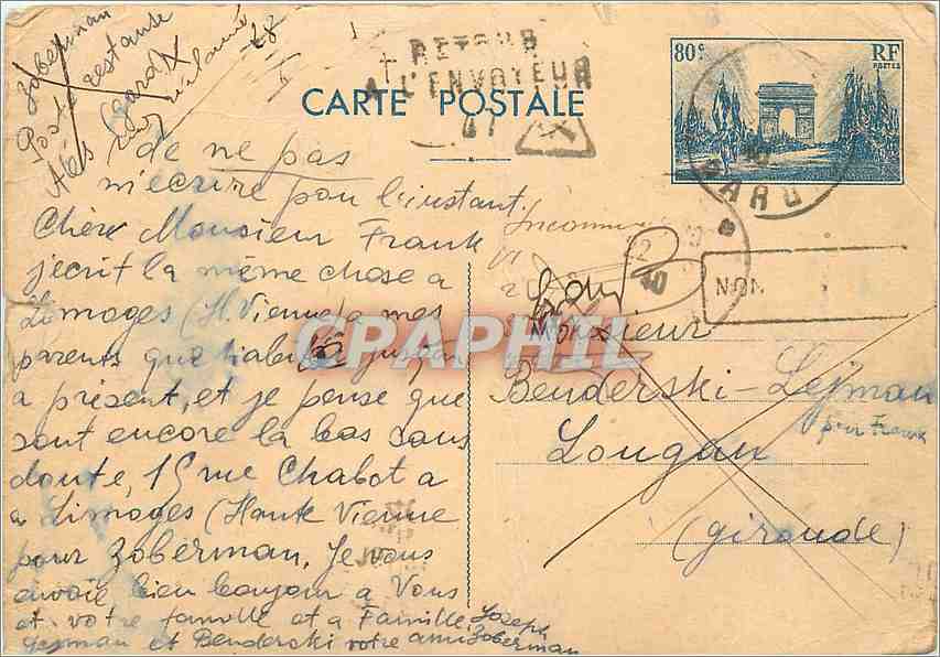 Entier Postal 80c Defile de la Victoire Paris Arc de Triomphe pour Longan 1940